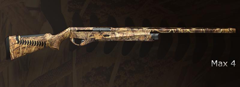 Ружье Vinci Camo Max-4